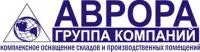 Диск сцепления погрузчика Тойота 6FD15