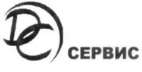 Сапун 01265СП