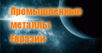 Изготовление металлических шкафов, щитов и ящиков
