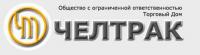 Запчасти для тракторов