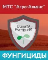 Фунгицид Таношанс, ВДГ, 0,6 кг