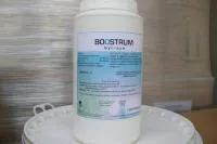 Буструм - улучшит молозиво (Колострум), повысит содержание иммуноглобулинов