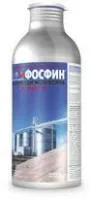 Фосфин,таб.(560 г/кг) аналог Фоскома
